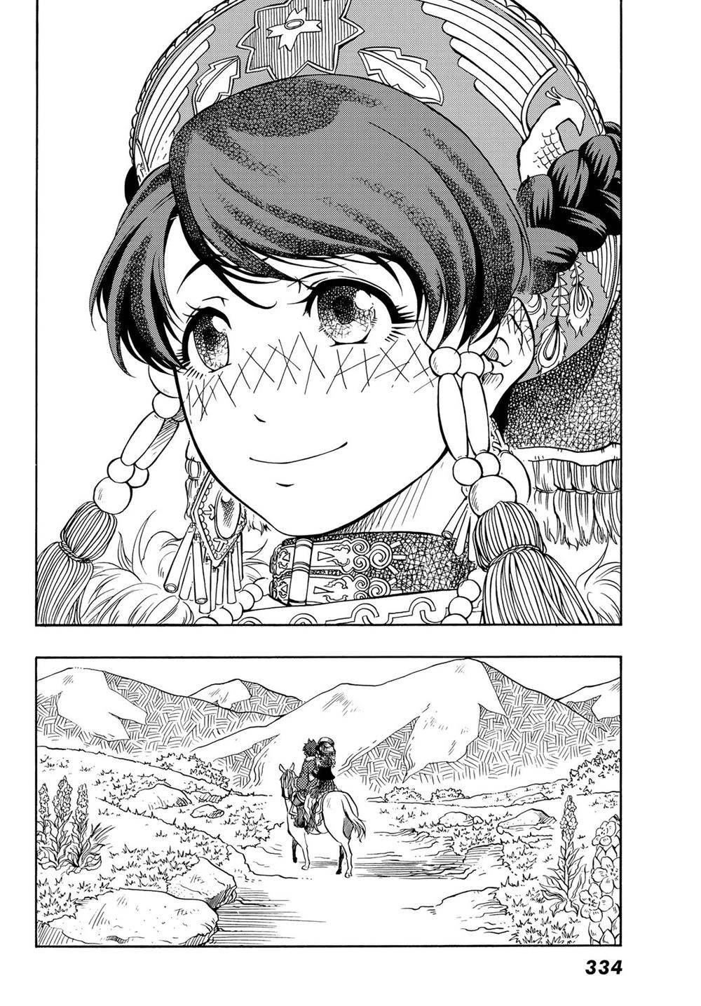 Blissful Land Chapter 6 - 38