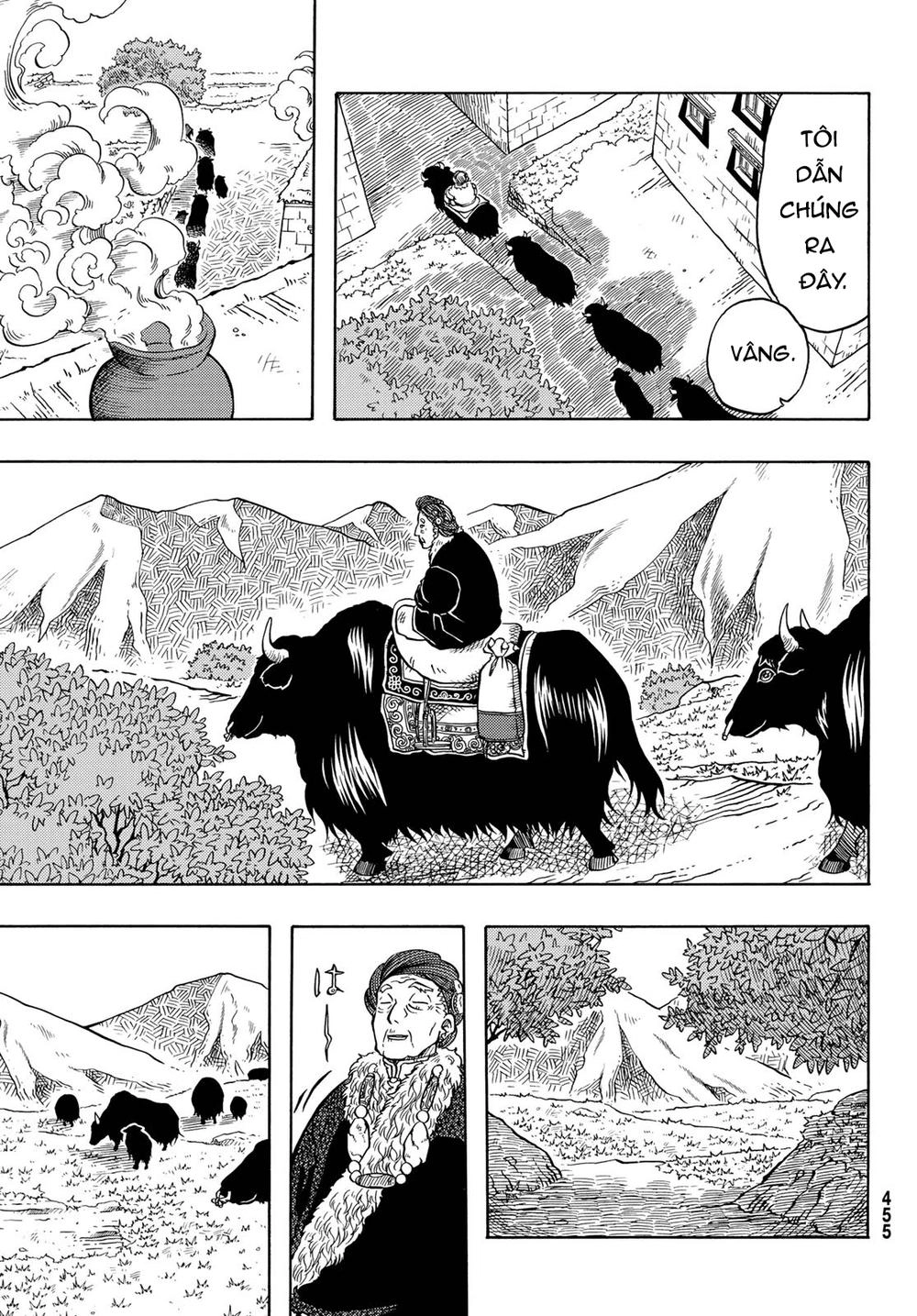 Blissful Land Chapter 7 - 17