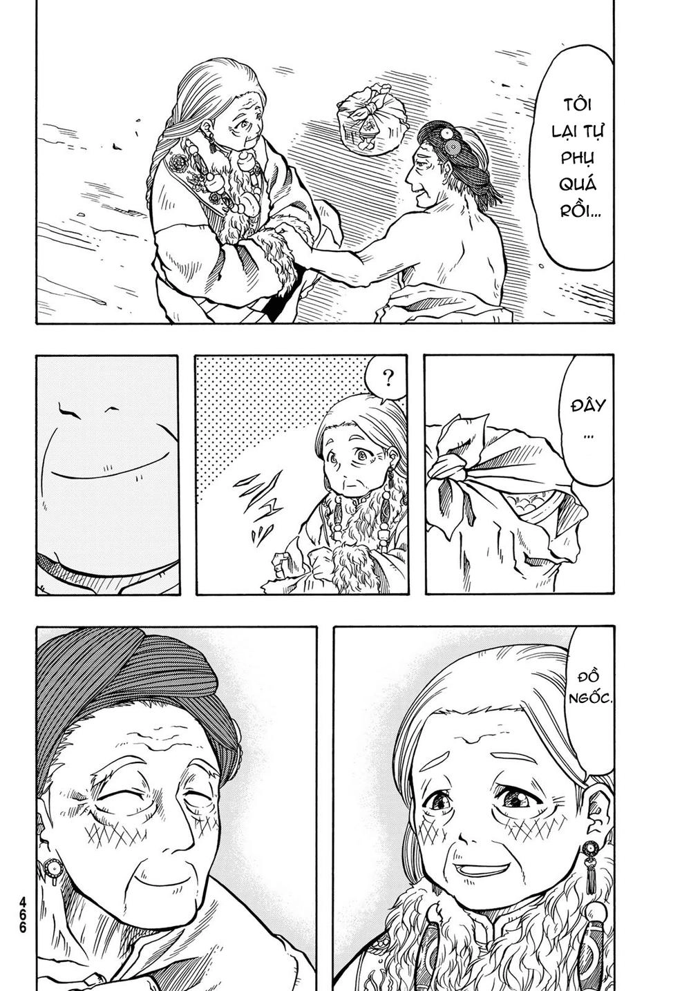 Blissful Land Chapter 7 - 28