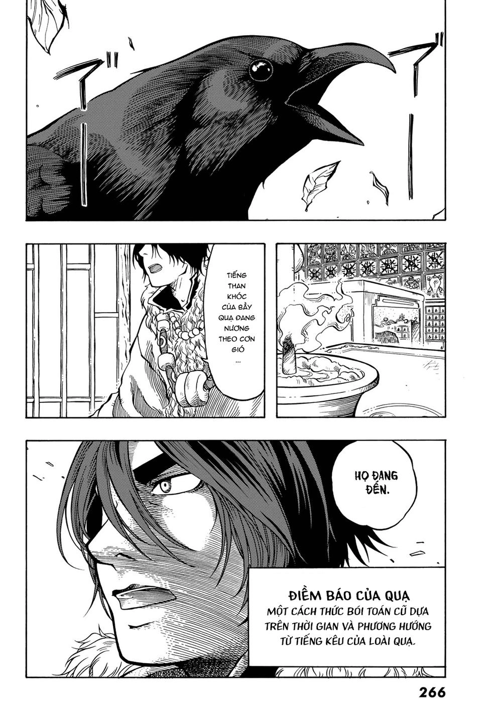 Blissful Land Chapter 8 - 4