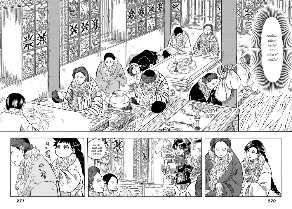 Blissful Land Chapter 8 - 8