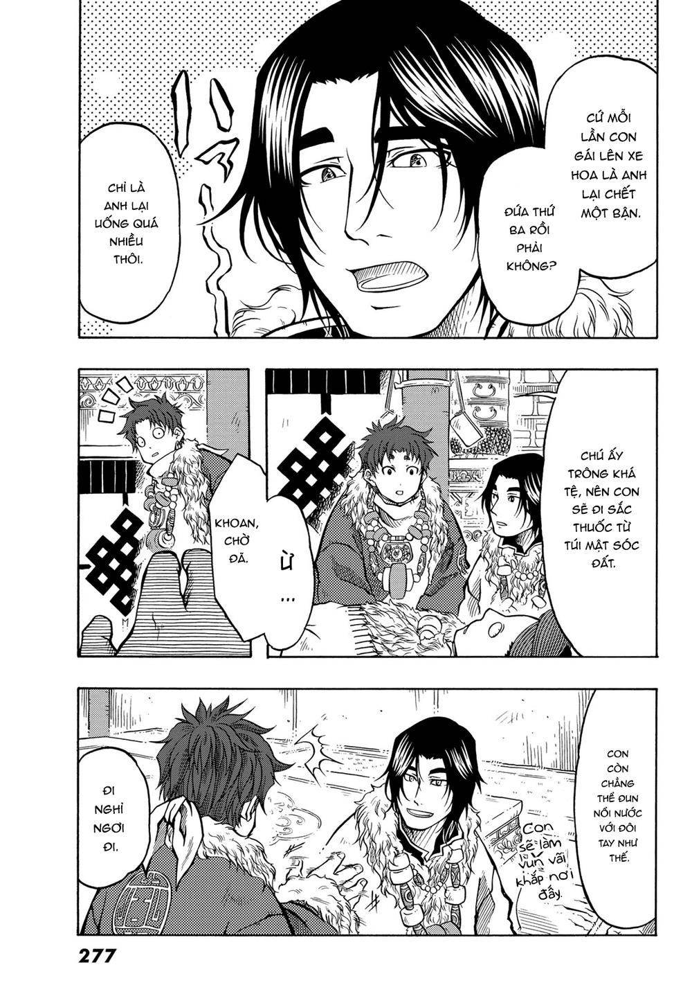 Blissful Land Chapter 8 - 14