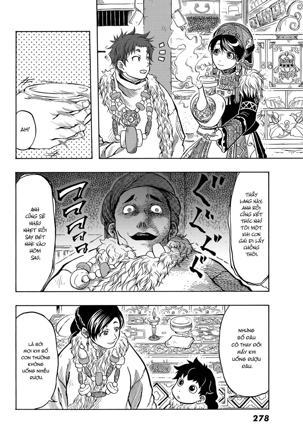 Blissful Land Chapter 8 - 15