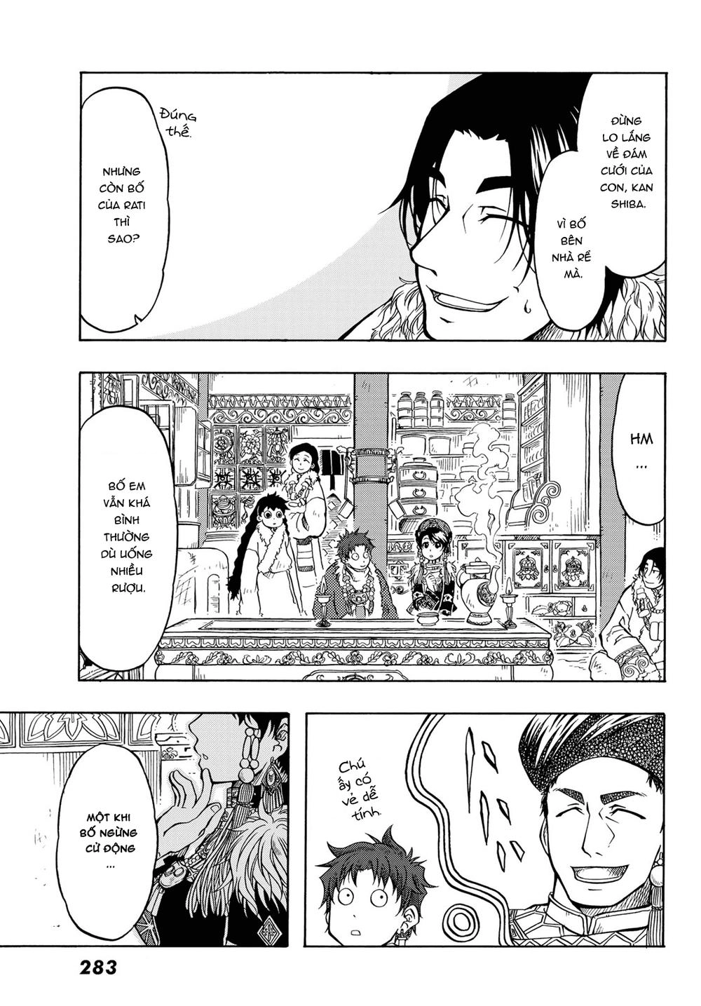 Blissful Land Chapter 8 - 20