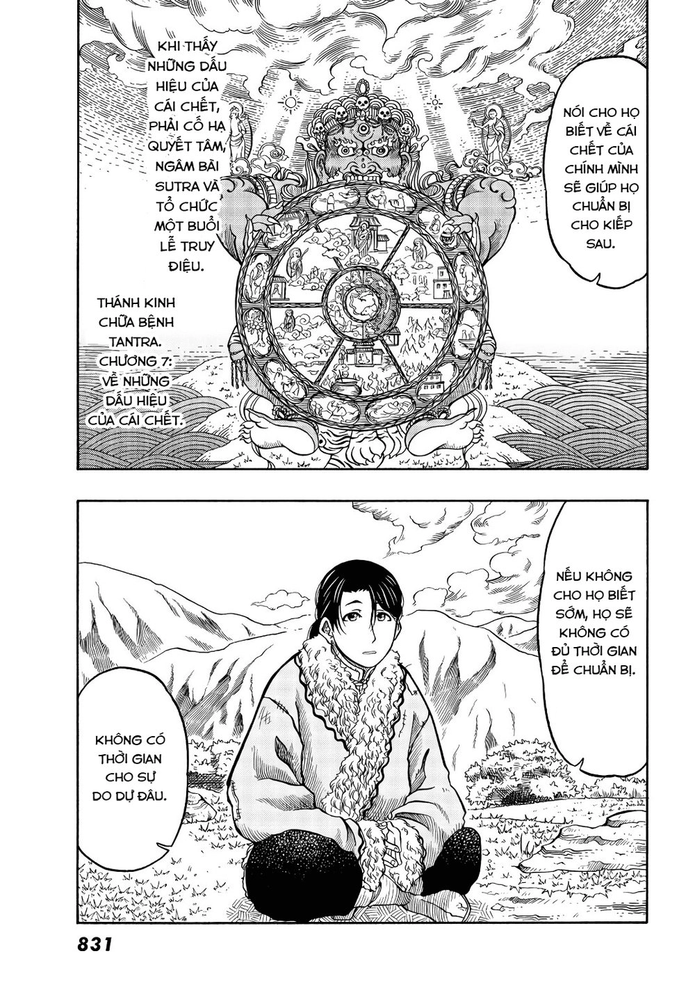 Blissful Land Chapter 9 - 23