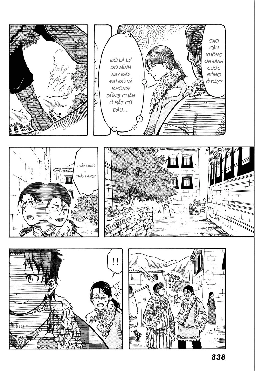 Blissful Land Chapter 9 - 30