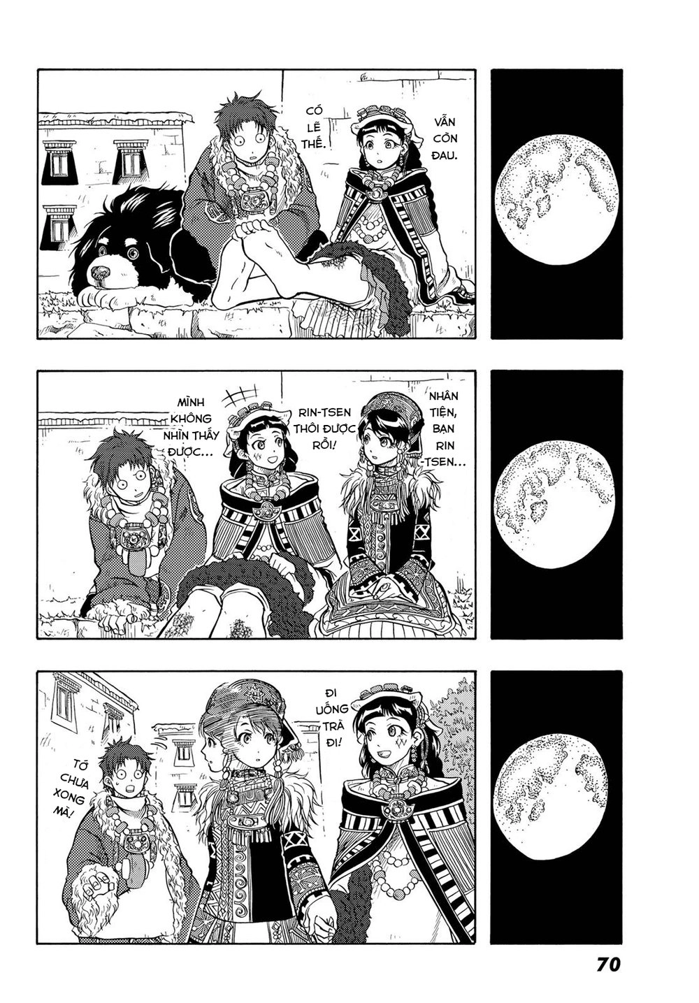 Blissful Land Chapter 10 - 16