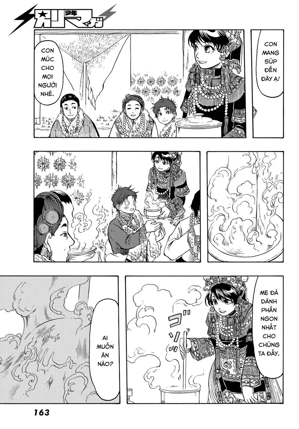 Blissful Land Chapter 16 - 22