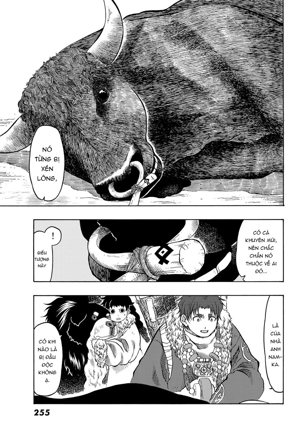 Blissful Land Chapter 19 - 7