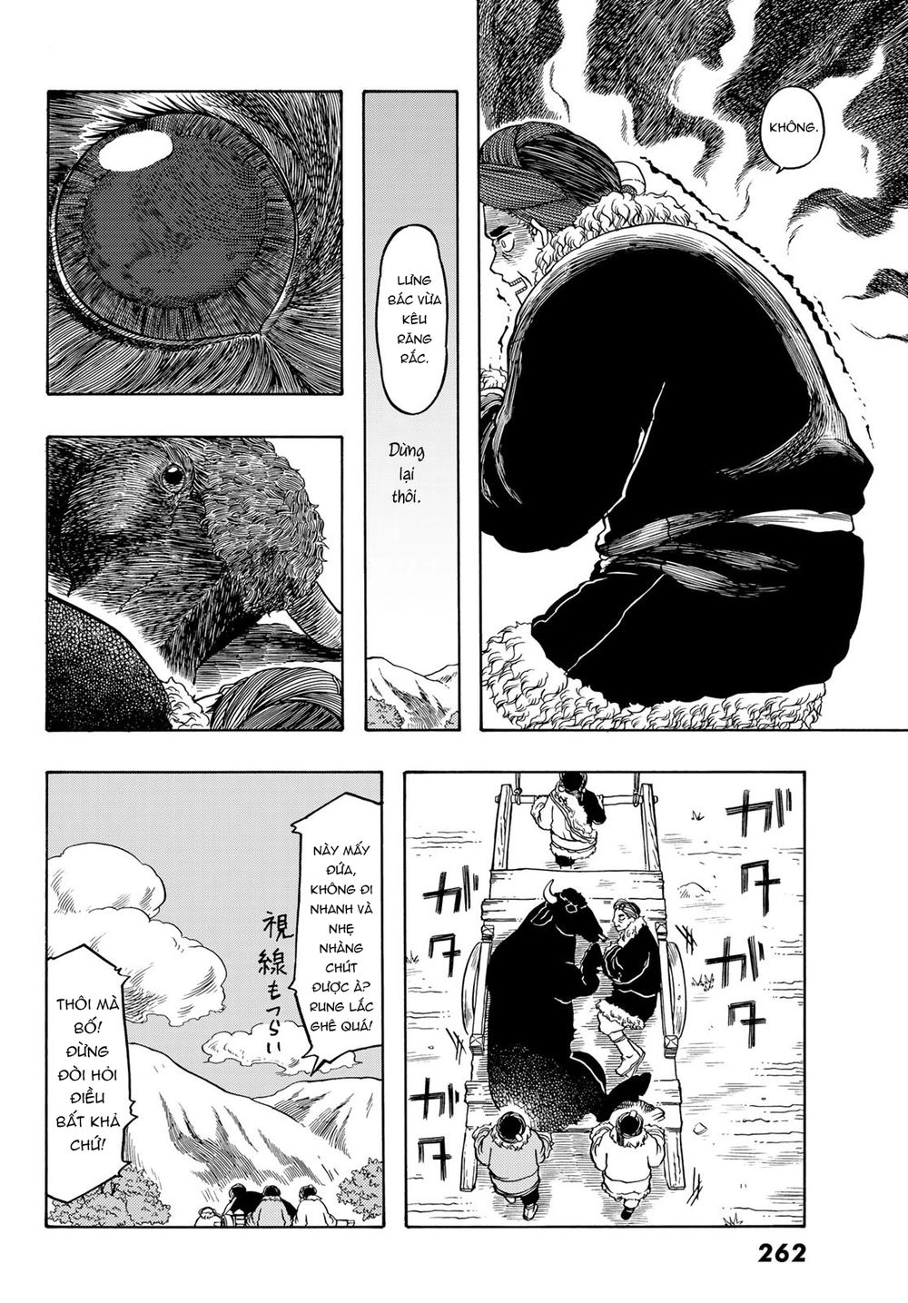 Blissful Land Chapter 19 - 14