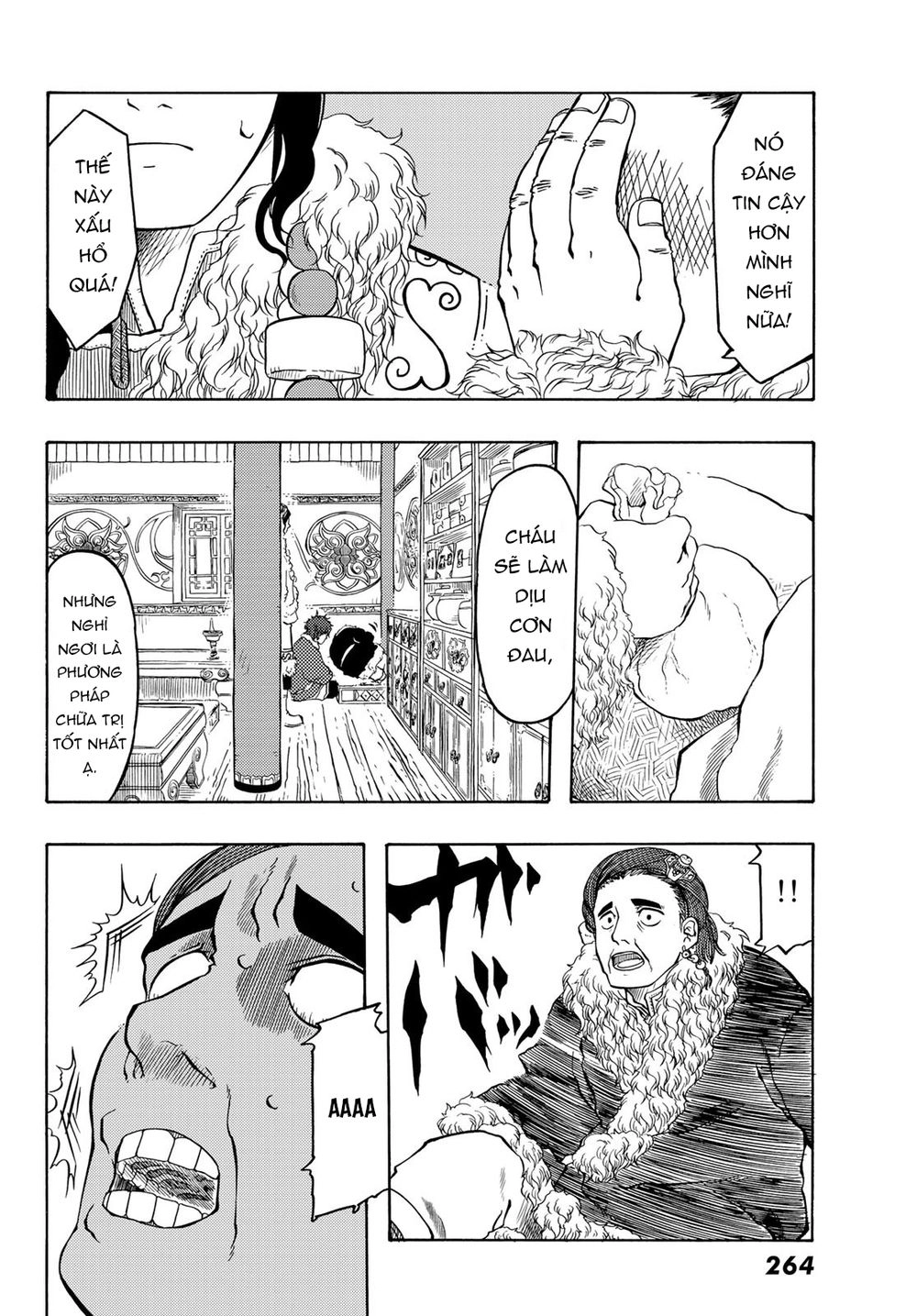 Blissful Land Chapter 19 - 16