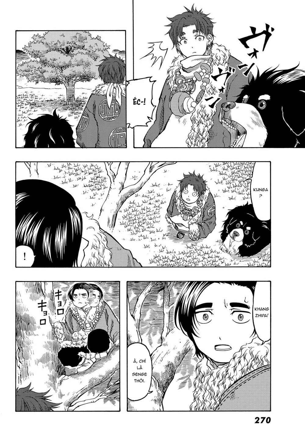 Blissful Land Chapter 19 - 22