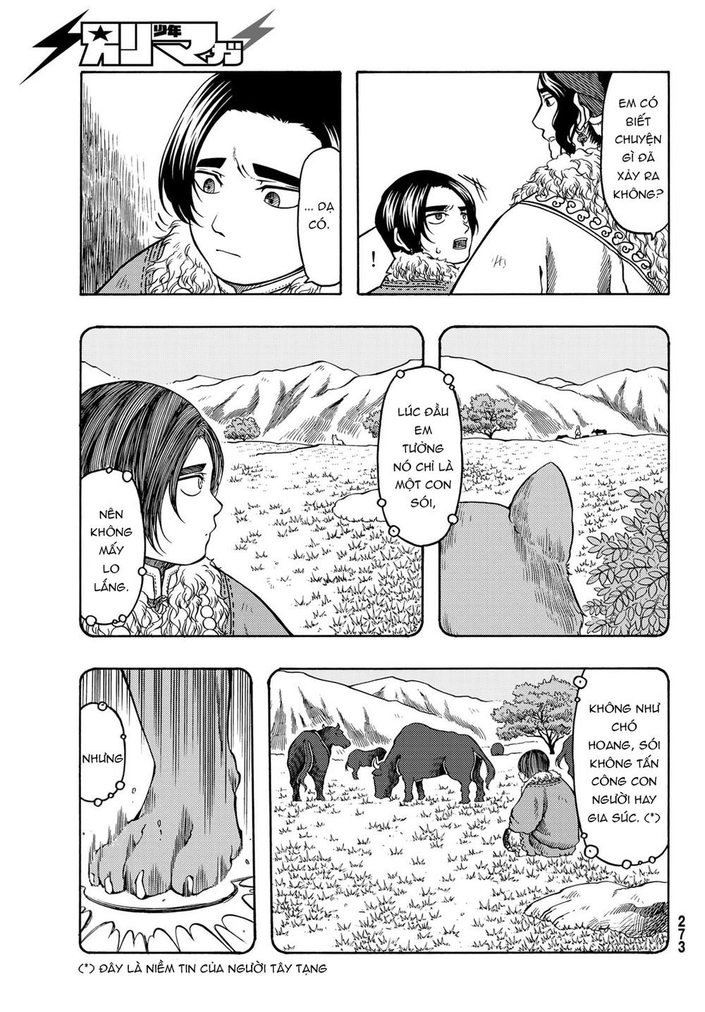 Blissful Land Chapter 19 - 25