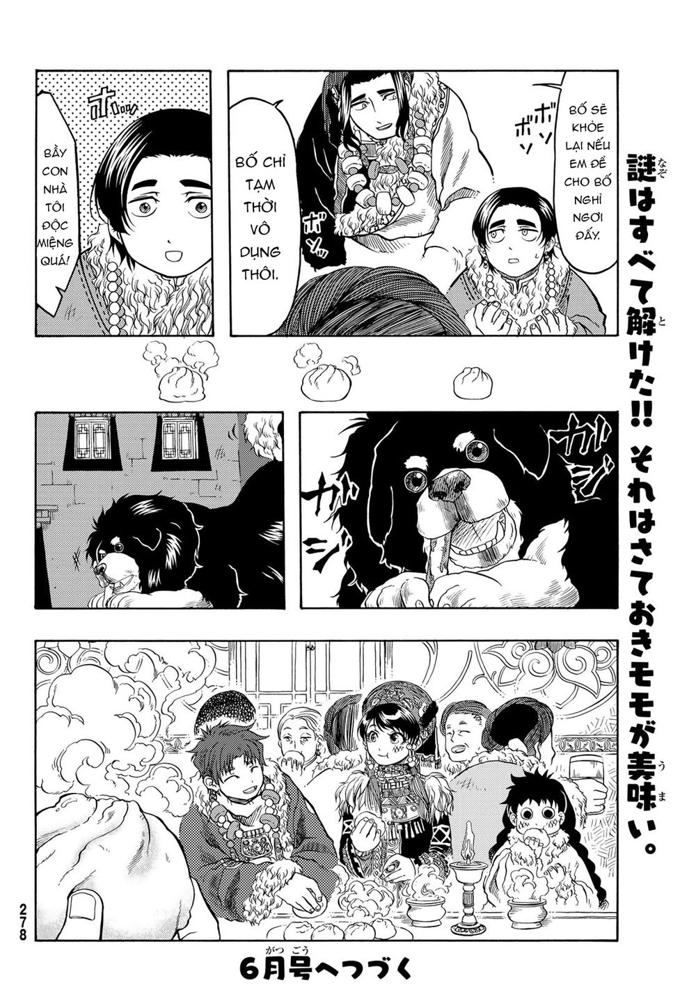 Blissful Land Chapter 19 - 30