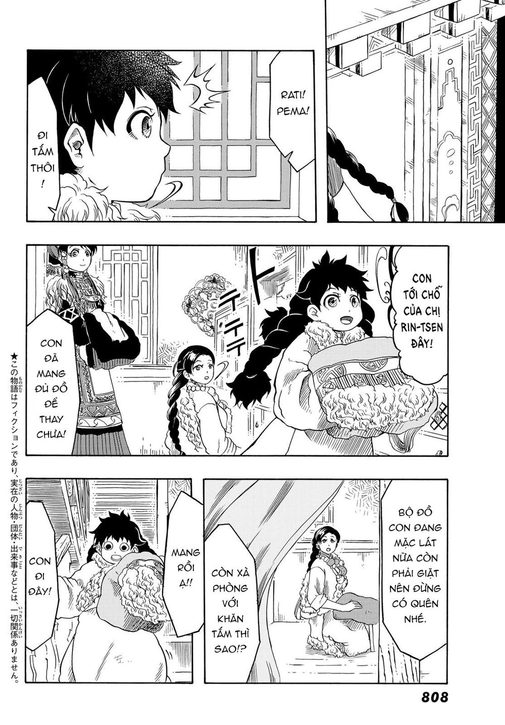 Blissful Land Chapter 20 - 4