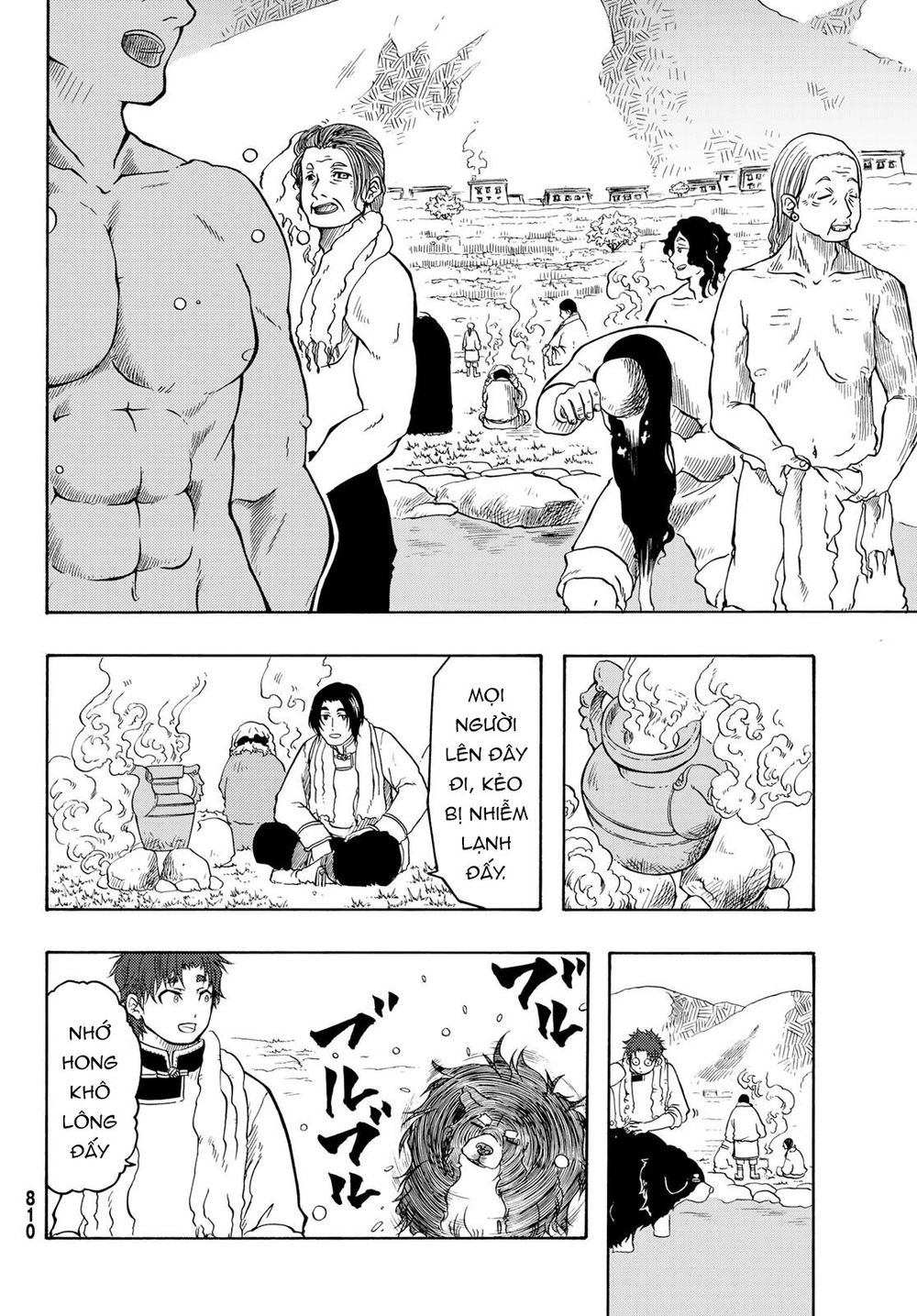 Blissful Land Chapter 20 - 6