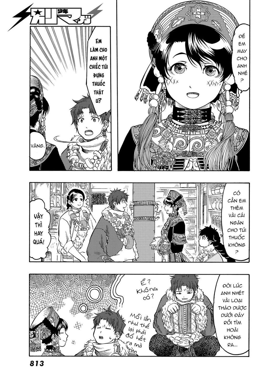 Blissful Land Chapter 20 - 9