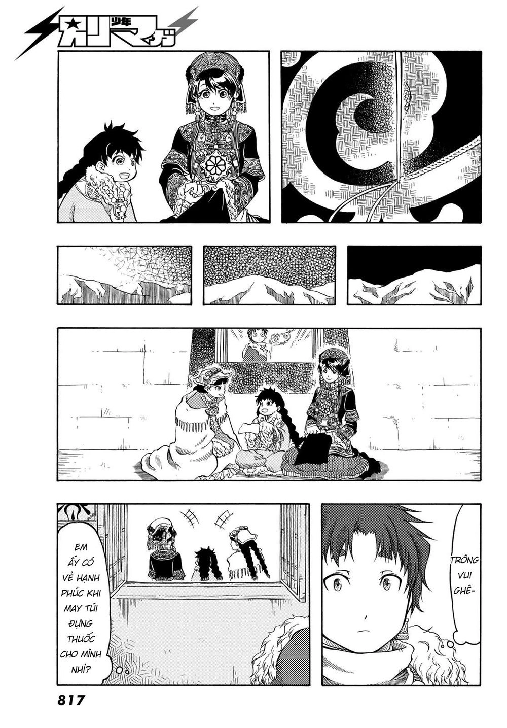 Blissful Land Chapter 20 - 13