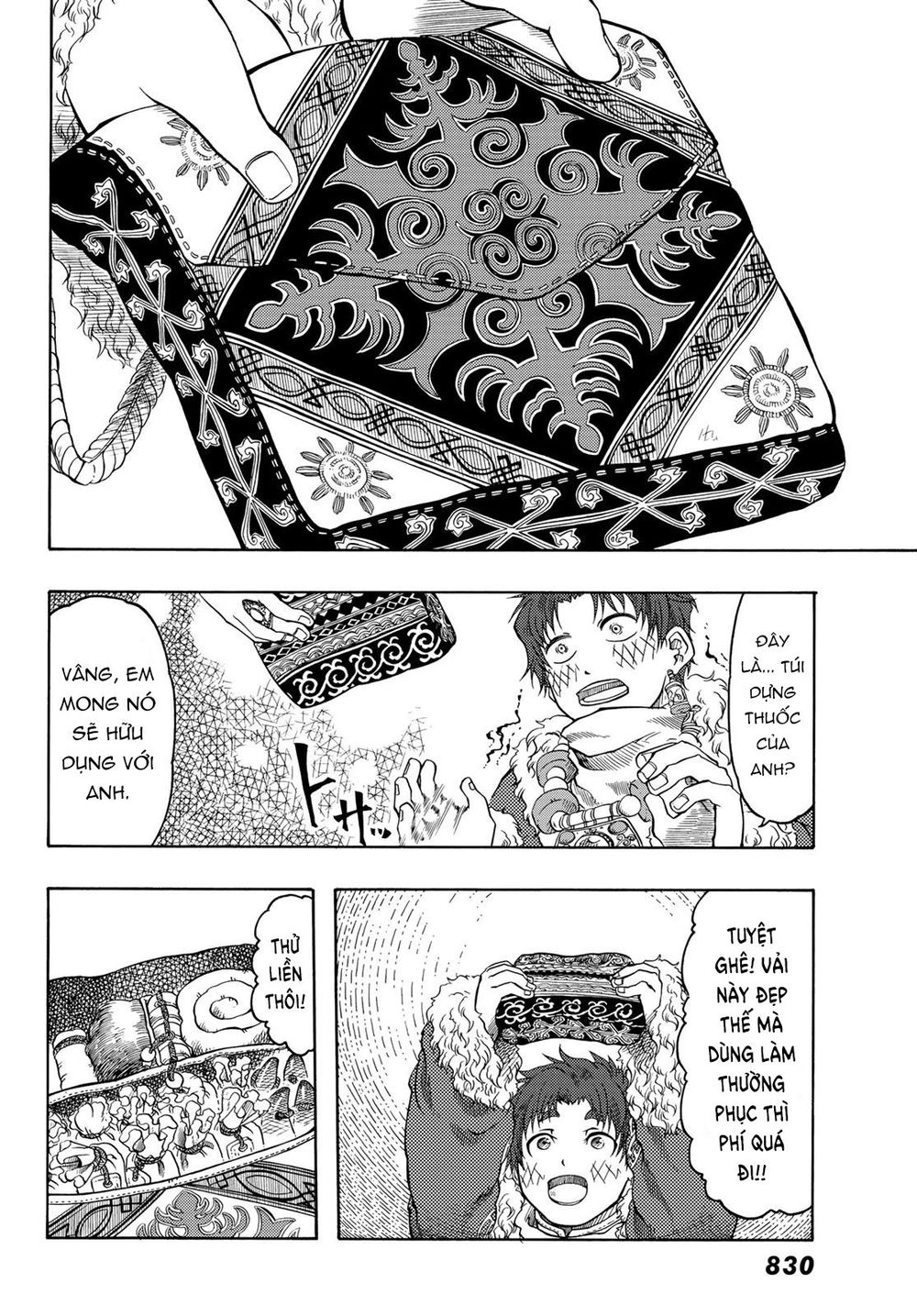 Blissful Land Chapter 20 - 26