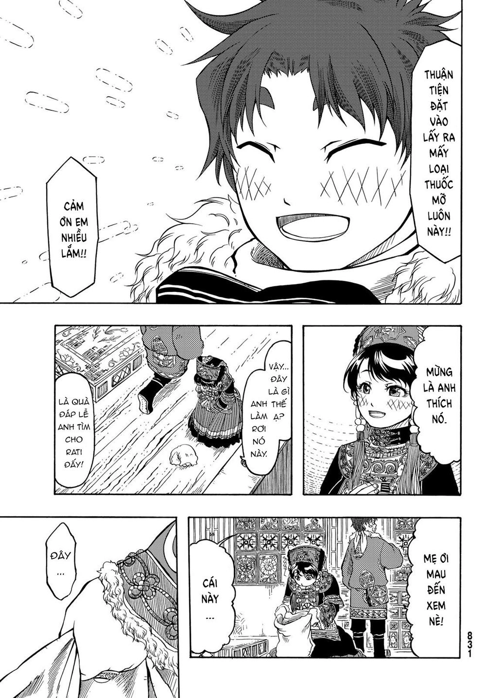 Blissful Land Chapter 20 - 27