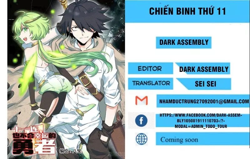 Chiến Binh Thứ 11 Chapter 1 - 1