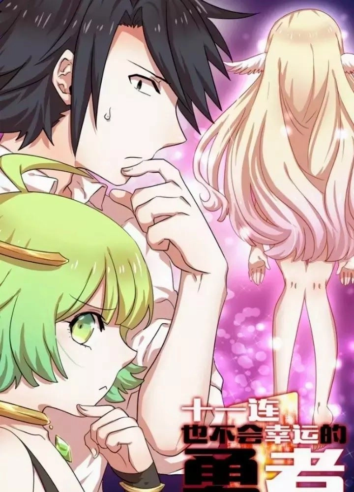 Chiến Binh Thứ 11 Chapter 9 - 2