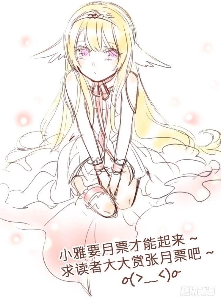 Chiến Binh Thứ 11 Chapter 13 - 11