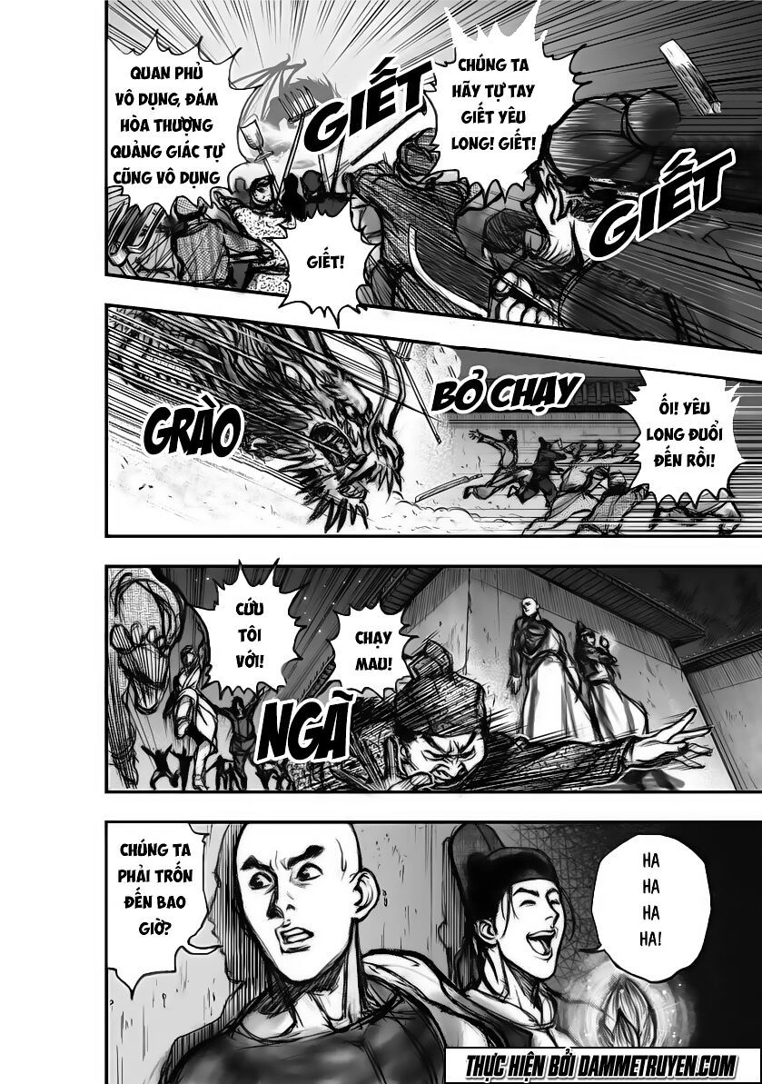 Đại Đường Huyền Bút Ký Chapter 2 - 8