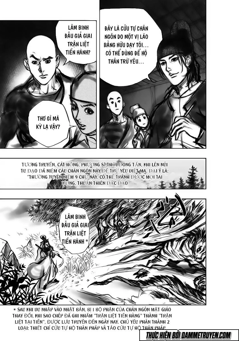 Đại Đường Huyền Bút Ký Chapter 4 - 7