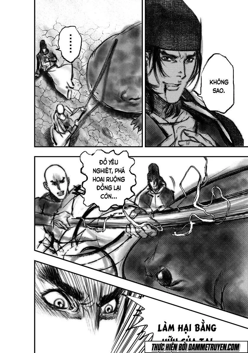 Đại Đường Huyền Bút Ký Chapter 11 - 7