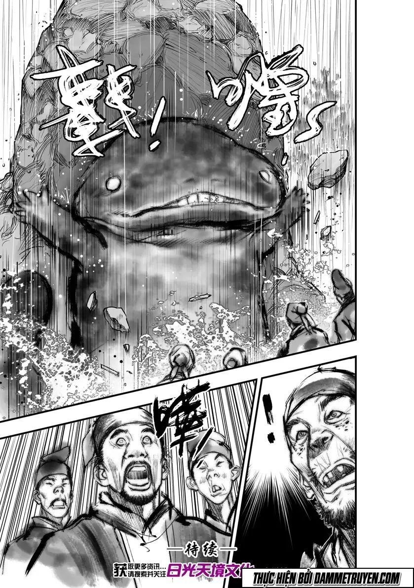 Đại Đường Huyền Bút Ký Chapter 13 - 9