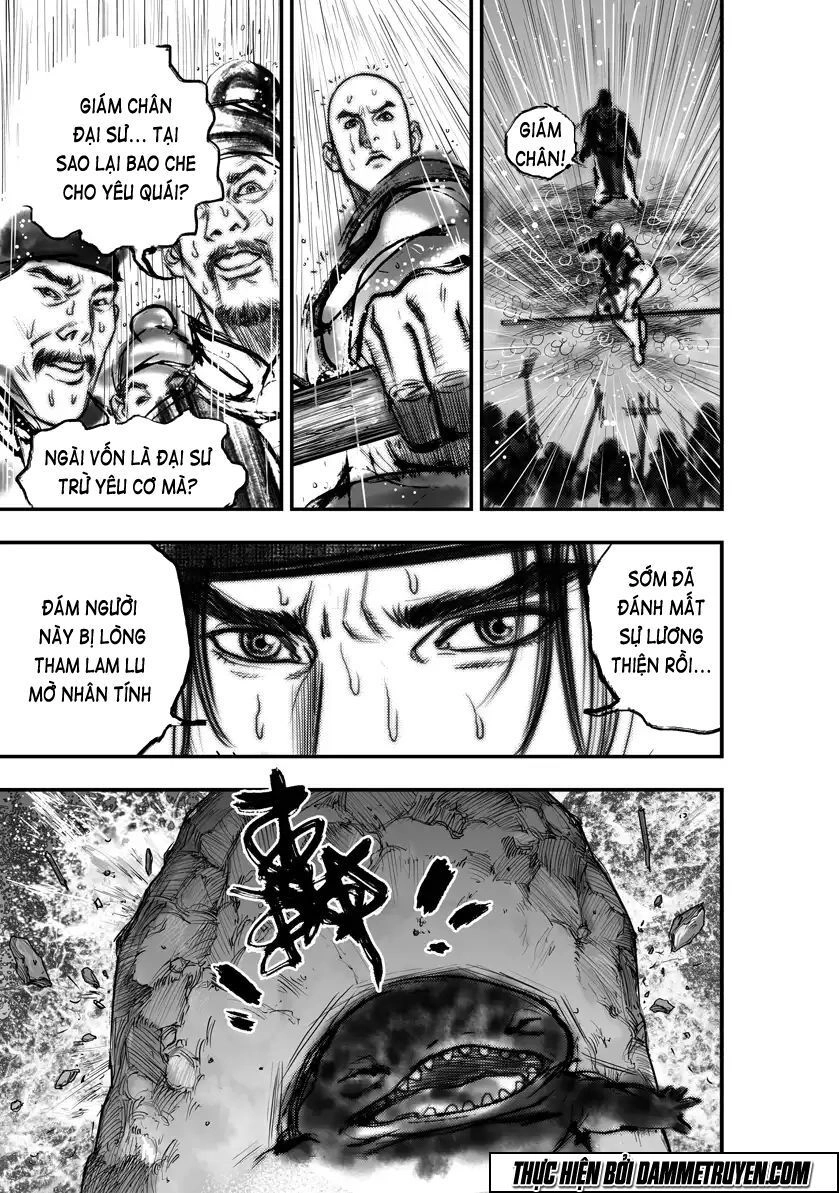 Đại Đường Huyền Bút Ký Chapter 14 - 6