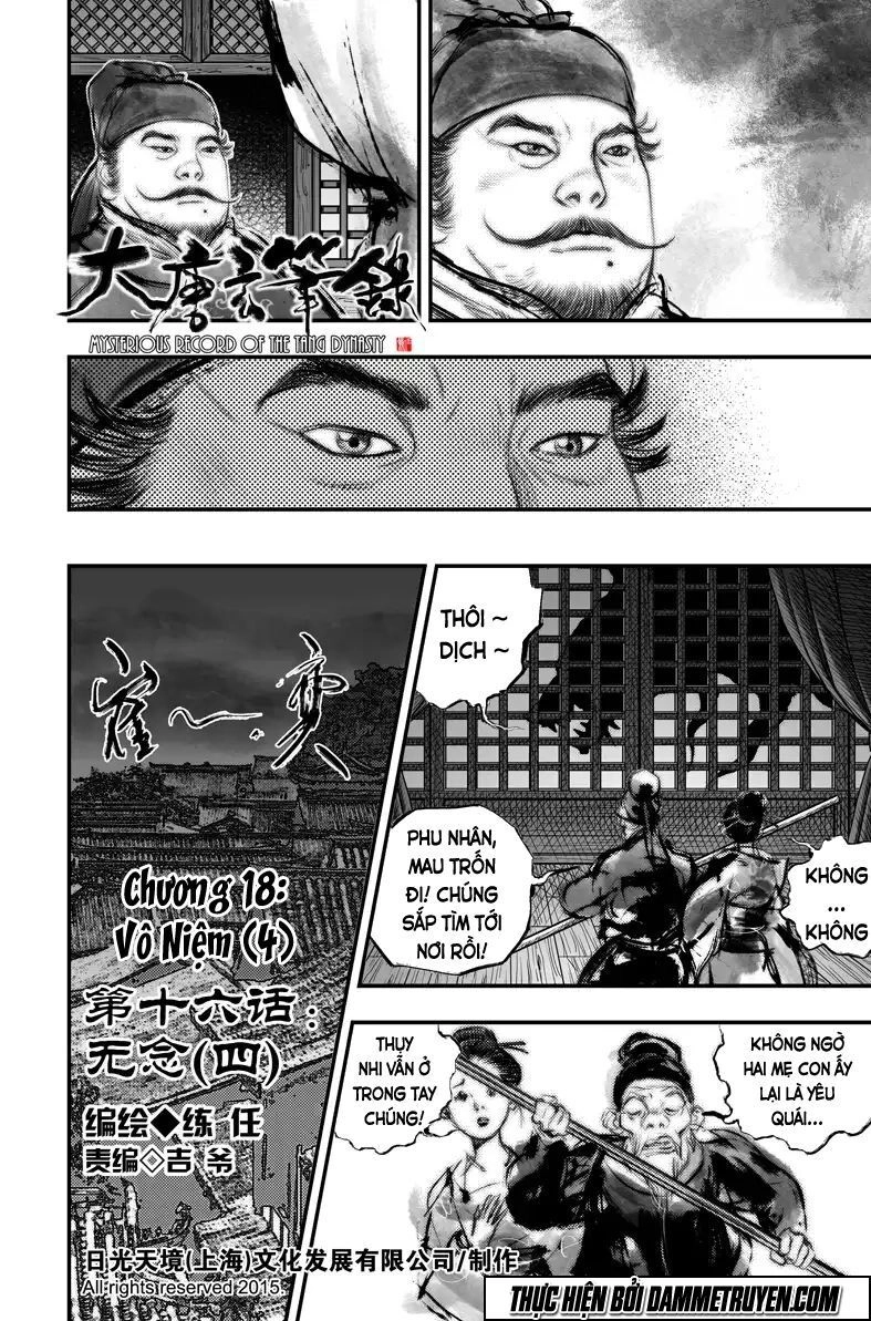 Đại Đường Huyền Bút Ký Chapter 18 - 2