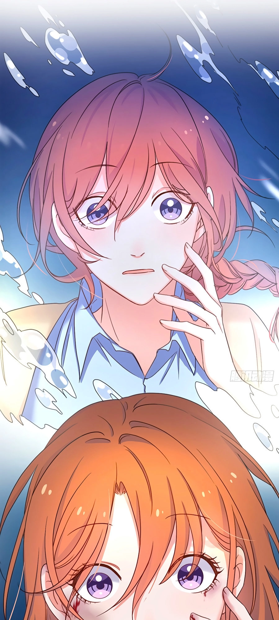 Nhật Ký Báo Thù Của Thiên Kim Hai Mặt Chapter 0.1 - 6