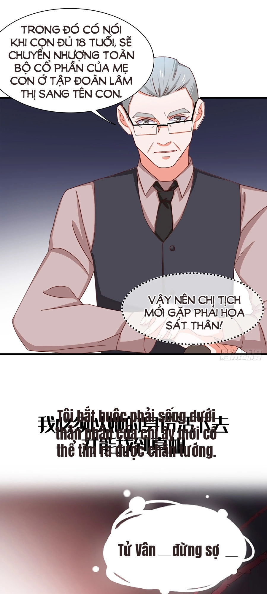 Nhật Ký Báo Thù Của Thiên Kim Hai Mặt Chapter 0.1 - 10