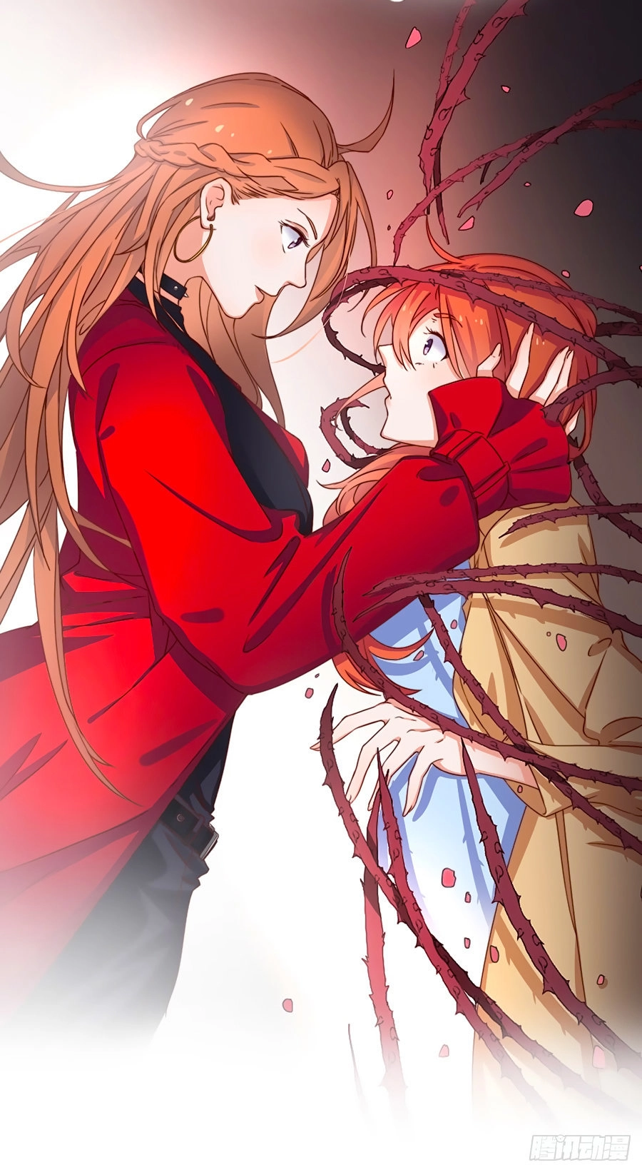 Nhật Ký Báo Thù Của Thiên Kim Hai Mặt Chapter 0.1 - 11