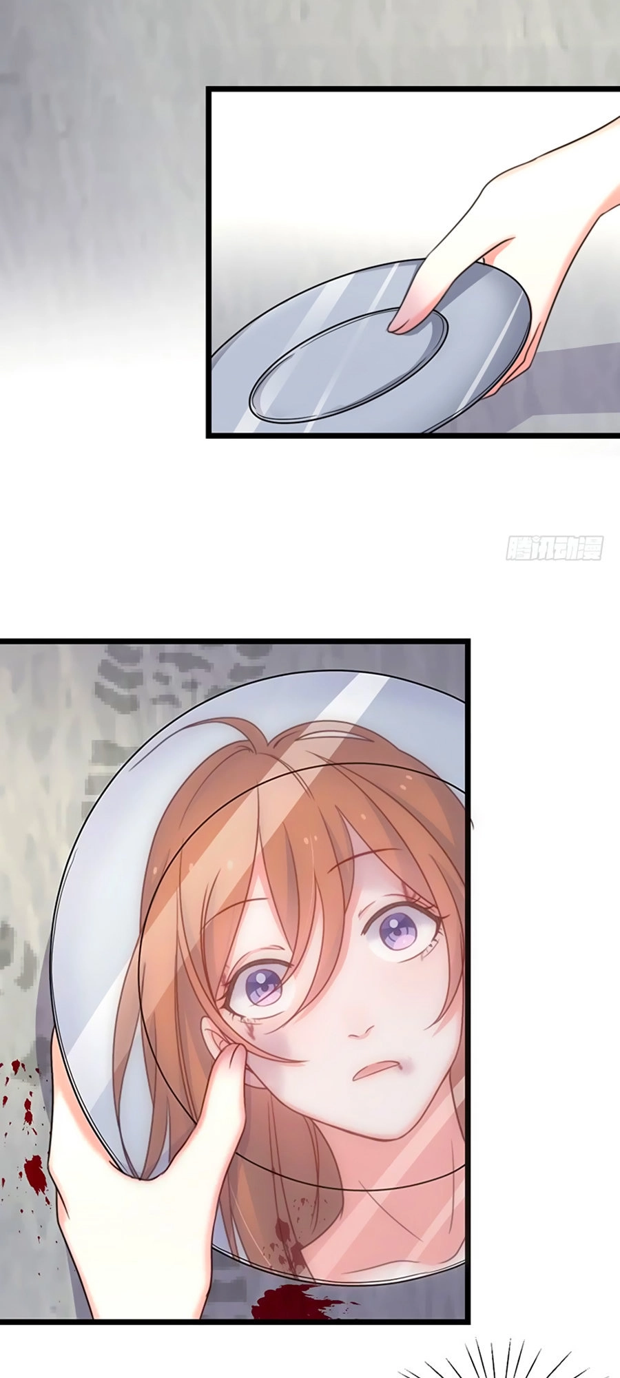 Nhật Ký Báo Thù Của Thiên Kim Hai Mặt Chapter 0.2 - 38