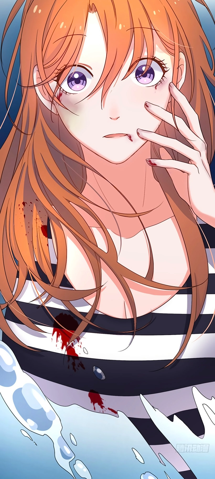 Nhật Ký Báo Thù Của Thiên Kim Hai Mặt Chapter 0.2 - 41