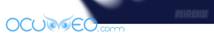 Nhật Ký Báo Thù Của Thiên Kim Hai Mặt Chapter 0.2 - 44