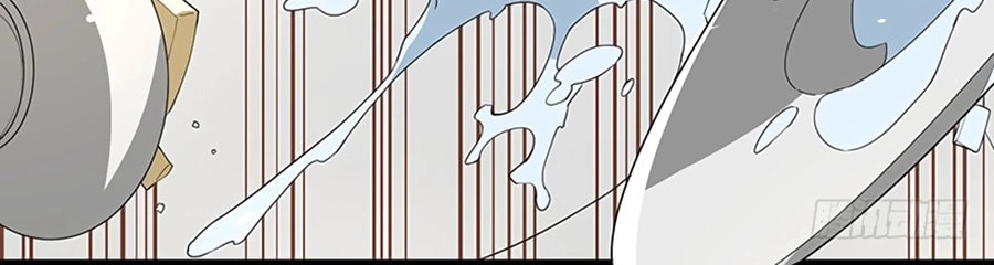 Nhật Ký Báo Thù Của Thiên Kim Hai Mặt Chapter 4 - 11