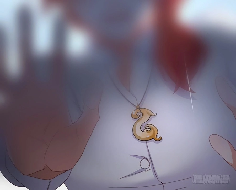 Nhật Ký Báo Thù Của Thiên Kim Hai Mặt Chapter 4 - 35