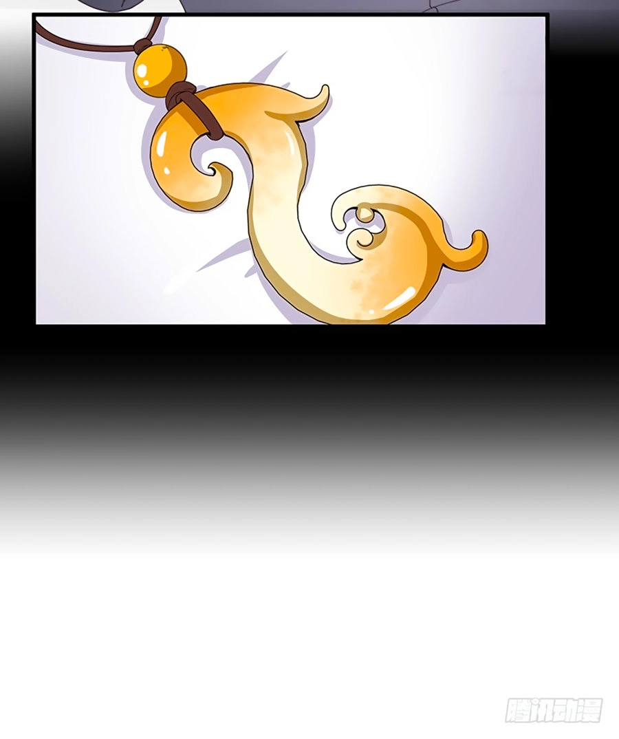 Nhật Ký Báo Thù Của Thiên Kim Hai Mặt Chapter 4 - 36