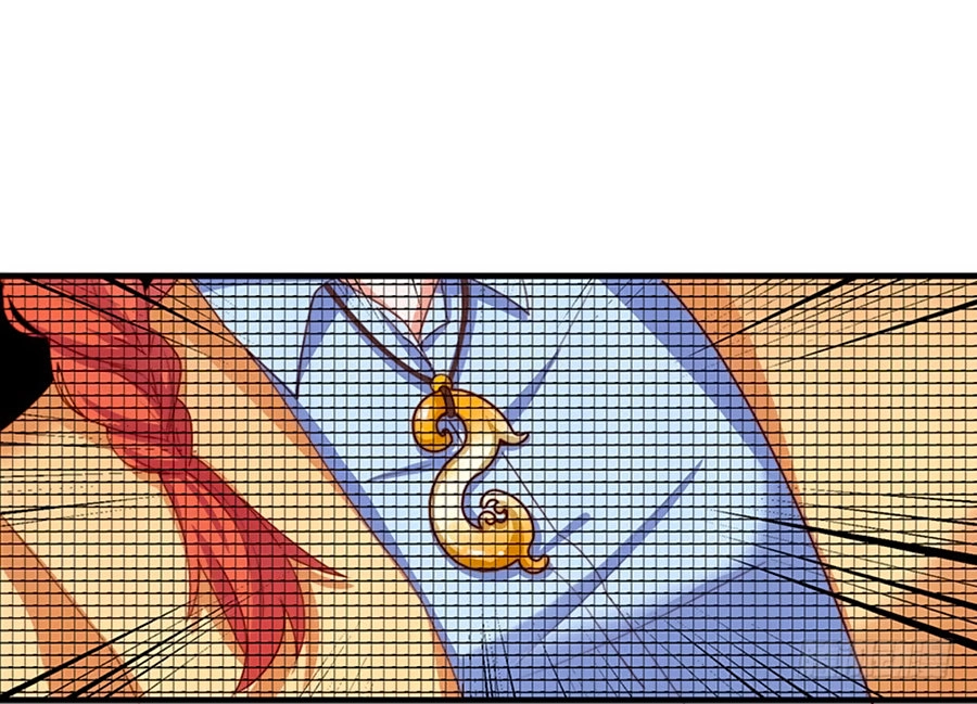 Nhật Ký Báo Thù Của Thiên Kim Hai Mặt Chapter 4 - 46