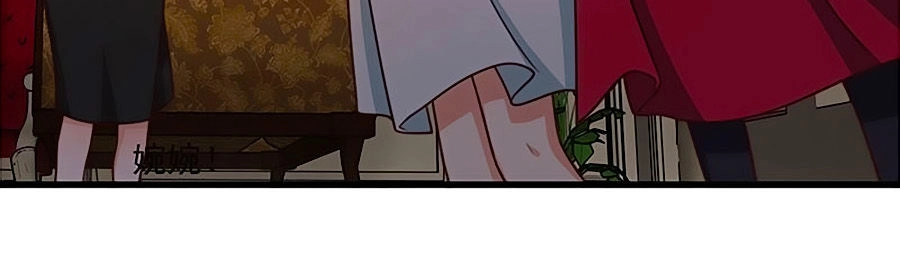 Nhật Ký Báo Thù Của Thiên Kim Hai Mặt Chapter 32 - 13