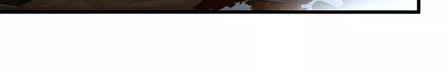 Nhật Ký Báo Thù Của Thiên Kim Hai Mặt Chapter 44 - 10