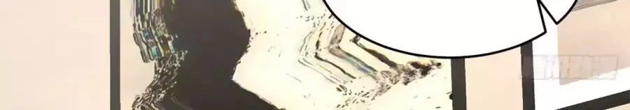 Nhật Ký Báo Thù Của Thiên Kim Hai Mặt Chapter 52 - 28