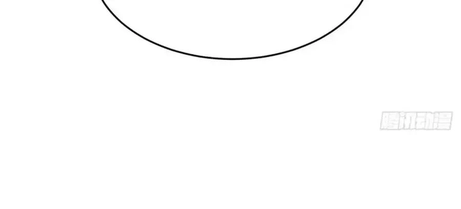 Nhật Ký Báo Thù Của Thiên Kim Hai Mặt Chapter 54 - 50