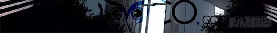 Nhật Ký Báo Thù Của Thiên Kim Hai Mặt Chapter 56 - 52