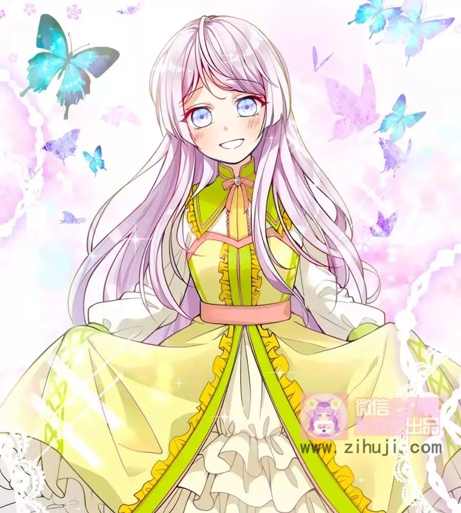 Kế Hoạch Sống Còn Của Công Chúa Nữ Phụ Chapter 5 - 38