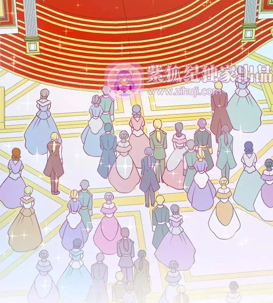 Kế Hoạch Sống Còn Của Công Chúa Nữ Phụ Chapter 9 - 17